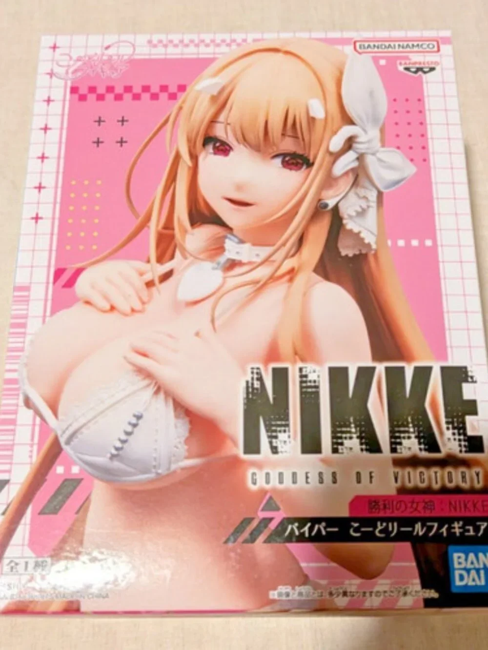 New Banpresto Goddess of Victory Nikke Viper Code Reel Figure (US Seller)